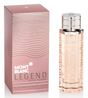 MONT  BLANC LEGEND lady  50ml edP парфюмированная вода женская