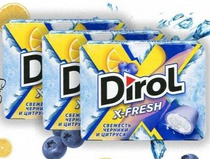 DIROL X-FRESH б/с черн/цитр.фрукт 16г*3шт