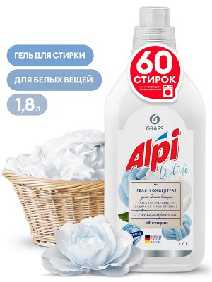 Концентрированное жидкое средство для стирки "ALPI white gel" 1,8 л