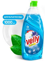 Средство для мытья посуды «Velly» Нежные ручки 1 л