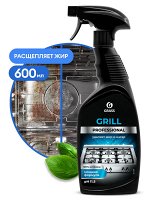 Чистящее средство для кухни Grill Professional 600 мл