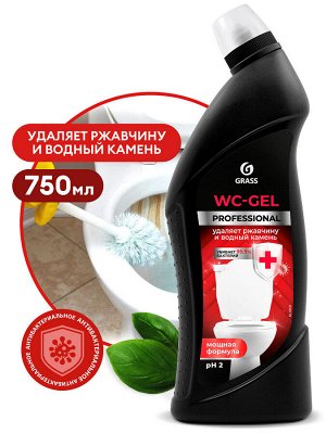 Чистящее средство для сан.узлов "WC-gel Professional" 750 мл