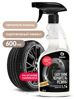 Полироль чернитель шин &quot;Easy shine&quot; 600 мл