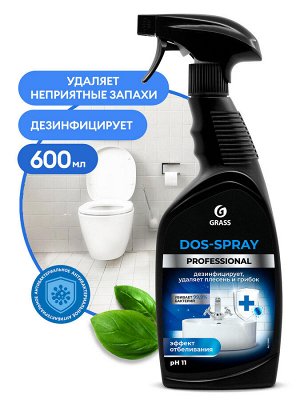 GRASS Дезинфицир. чистящий гель DOS- spray 600 мл