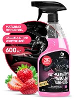 Полироль-очиститель пластика матовый &quot;Polyrole Matte&quot; клубника 600 мл