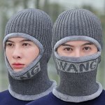 Балаклава мужская тактическая зимняя