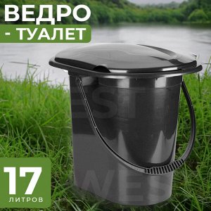 Ведро - туалет "Эконом" / 17 л