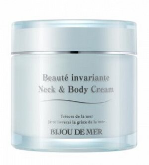 RECORE SERUM BIJOU DE MER Beauté invariante Neck and Body Cream - крем для шеи и тела