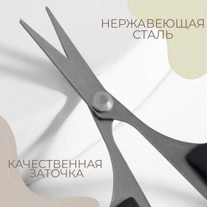 Ножницы универсальные, 4", 10.5 см, чёрные