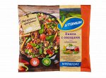 Киноа с овощами и базиликом