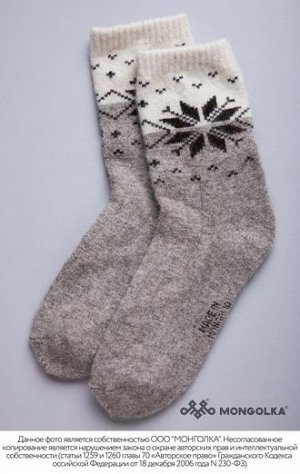 Носки из 100% шерсти, Серый  снежинки