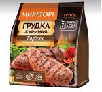Грудка куриная Барбекю