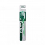 MR.TOOTH Зубная щётка Classic средней жёсткости, Мистер Тус