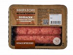 Колбаски из мраморной говядины Классические