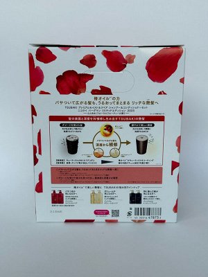 Tsubaki SHISEIDO Premium Most&Repair набор (шампунь + кондиционер) из Японии.