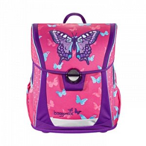 Ранец  BaggyMax Fabby Sweet Butterfly 3 предмета