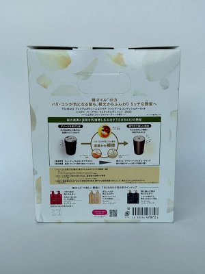 Набор SHISEIDO Tsubaki Premium Volume&Repair (шампунь + кондиционер) из Японии.