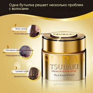 TSUBAKI PREMIUM REPAIR, Восстанавливающая экспресс-маска для поврежденных волос с маслом камелии 180гр 1/24, Япония