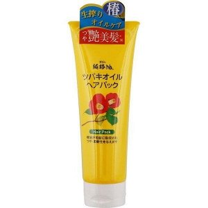 KUROBARA/ "Tsubaki Oil" "Чистое масло камелии" Увлажняющий крем для восстановления поврежденных волос с маслом камелии 150 гр. 1/48