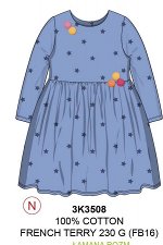 ПЛАТЬЕ