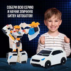 Робот «Автобот»