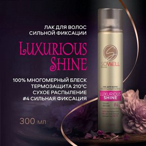 Лак для волос SoWell Роскошный блеск Сильная Фиксация 300 см3