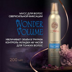 Мусс для волос SoWell Мега объём от корней Супер сильная фиксация, 200 см3
