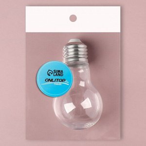 Бутылочка для хранения «Лампочка», 80 мл, цвет серебряный/прозрачный