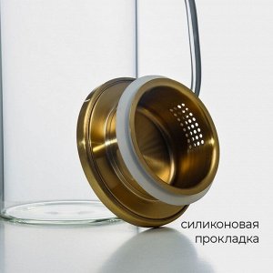 Кувшин для воды Magistro «Богема», 1 л, 13x9x23 см, с металлической крышкой, стекло, прозрачный, золотистый