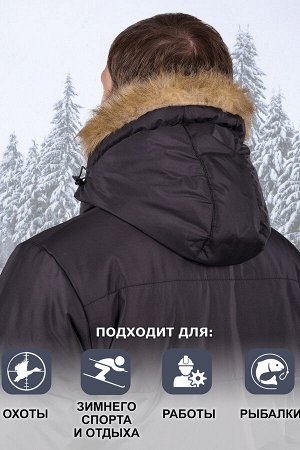 Куртка Варианты расцветки: темно серый
Ткань: дюспо, Состав: 100% ПЭ
Куртка мужская рабочая зимняя  может использоваться как форма на улице либо в плохо отапливаемых помещениях. Подходит для мужчин и 