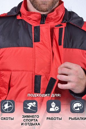 Куртка мужская