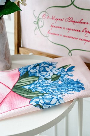 Набор кухонных полотенец