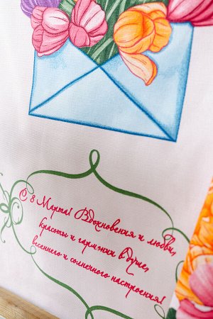 Набор кухонных полотенец