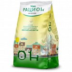 Сухой корм для кошек (разные бренды)