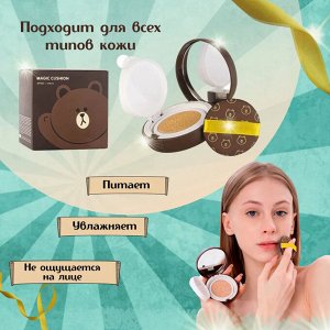 CN/QILAIYI №3108 Кушон с запасным блоком МЕДВЕДЬ SPF50+/PA+++