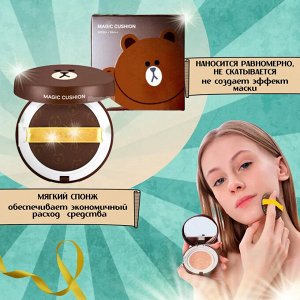 Кушон ANGEALA Magic Cushion SPF50+/PA+++ 15гр.+ сменный блок 15гр.Тон 23 Содержит микропигменты и кремниевый порошок. Отличное покрытие, скрывает дефекты кожи.
