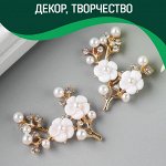 Декор и фурнитура