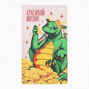 Набор новогодних полотенец «Доляна. Новогодние подарки», 28x46 см - 6 штуки, 100% хлопок, рогожка 164 г/м²