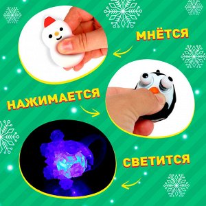 Подарочный набор «Большой новогодний сюрприз», МИКС