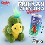 Мягкая игрушка &quot;Счастья в Новомоду!&quot;, микс