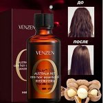 Мини-версии средств для волос, сыворотки, масла