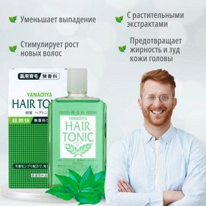 Yanagiya/ "Hair Tonic" Тоник для роста волос 240мл 1/18