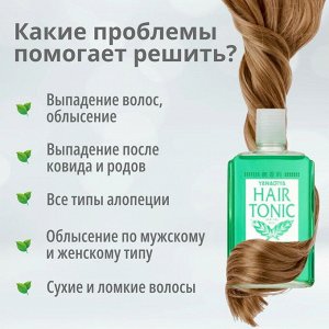 Yanagiya/ "Hair Tonic" Тоник для роста волос 240мл 1/18