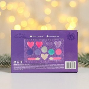 Подарочный набор косметики для девочки «Новый год! Подарок для тебя»: тени, блеск