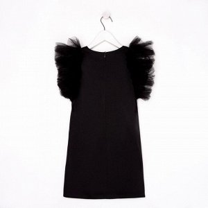 Платье нарядное детское MINAKU: PartyDress цвет черный.