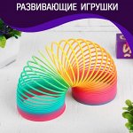 Развивающие ирушки и игры