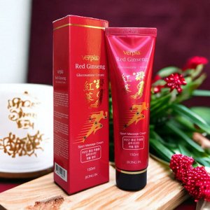 Глюкозамин крем для суставов с экстрактом Красного Женьшеня JUNO Verpia Red Ginseng Glucosamin cream (туба) 150г. Корея