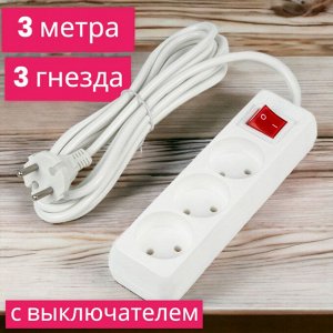 Удлинитель для электроприборов, бытовой, шнур 3 м, 3 гнезда, 10 A, без заземления, цвет белый, S-CU3-3B WHITE