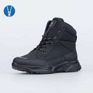 Ботинки зимние подростковые