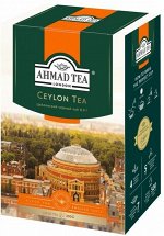 Чай Ахмад Цейлон кр. лист. 200гр к/к